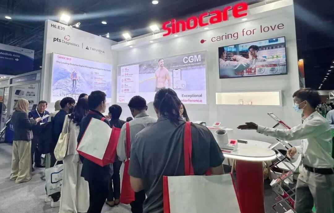 Sinocare a participé à l'édition 2024 de The Asia Health & Medlab Asia en Tha?lande.